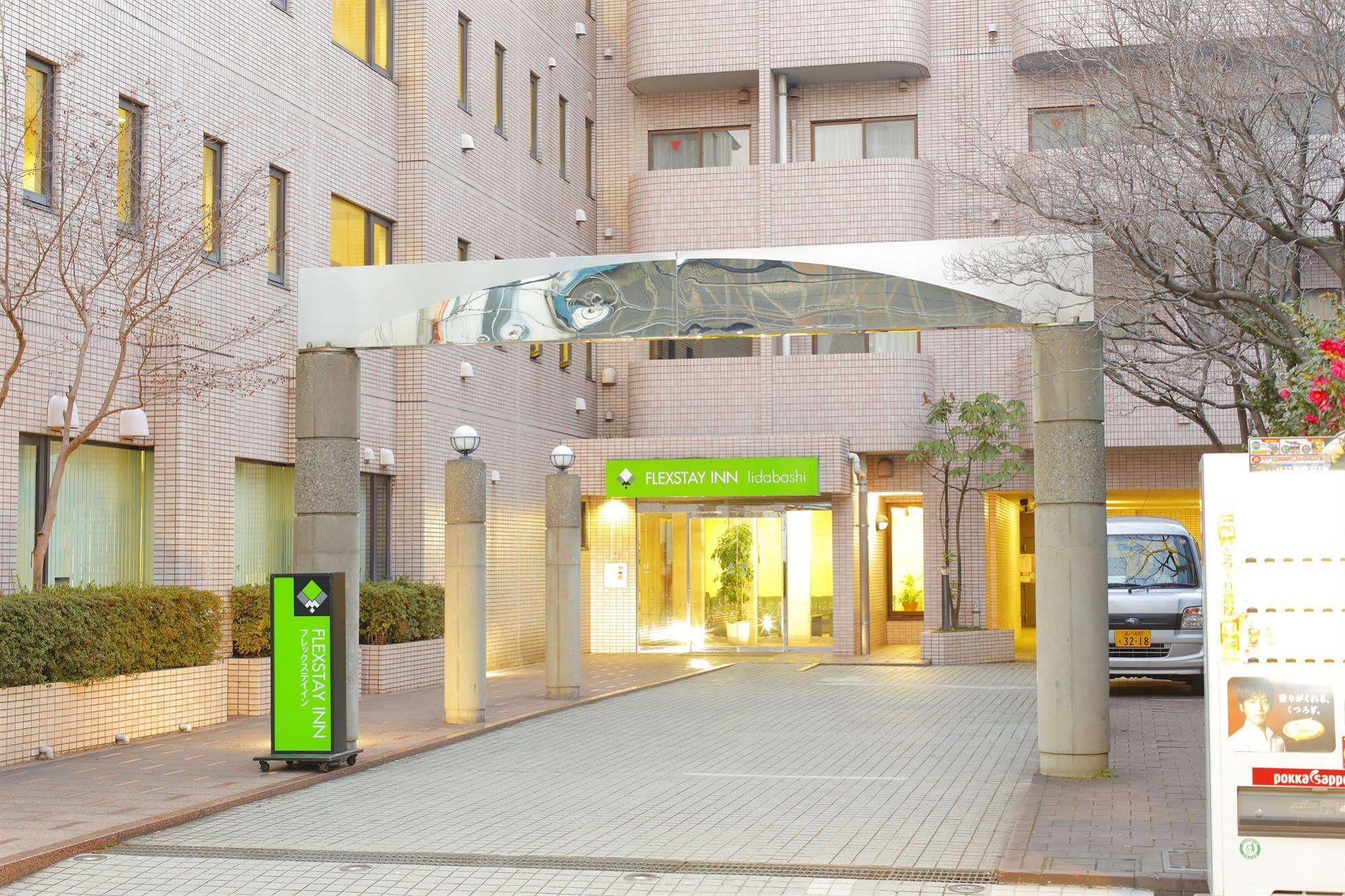 Hotel Mystays Iidabashi Tóquio Exterior foto